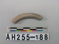 藏品(灰色泥質陶環殘件)的圖片